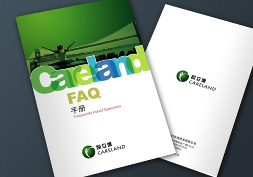 廣州包裝印刷 廣州公司畫(huà)冊(cè)制作翻頁(yè)