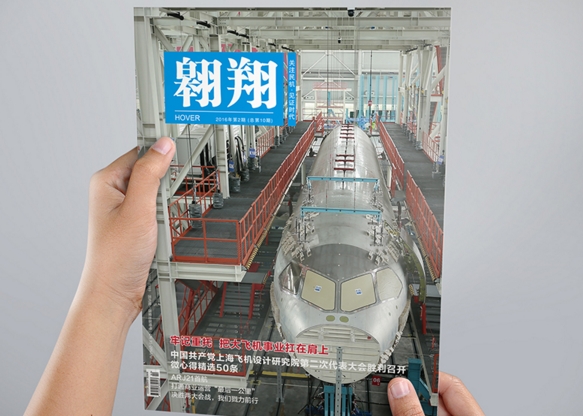 廣州印刷廣告畫(huà)冊(cè)設(shè)計(jì) 廣州跨頁(yè)畫(huà)冊(cè)是如何印刷的