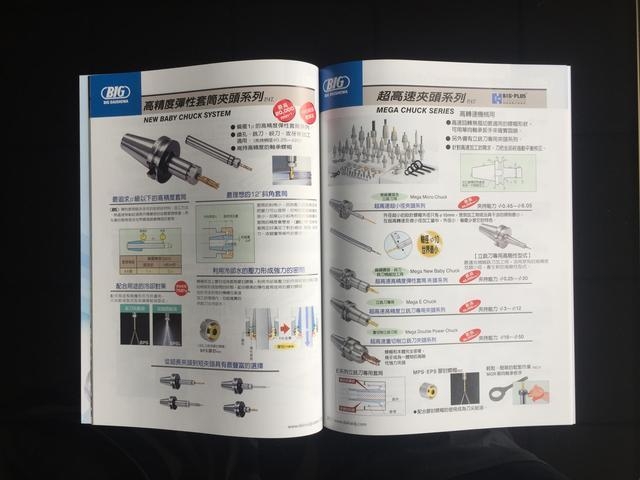 廣州畫冊設計印刷技巧 廣州100頁企業(yè)畫冊印刷費用