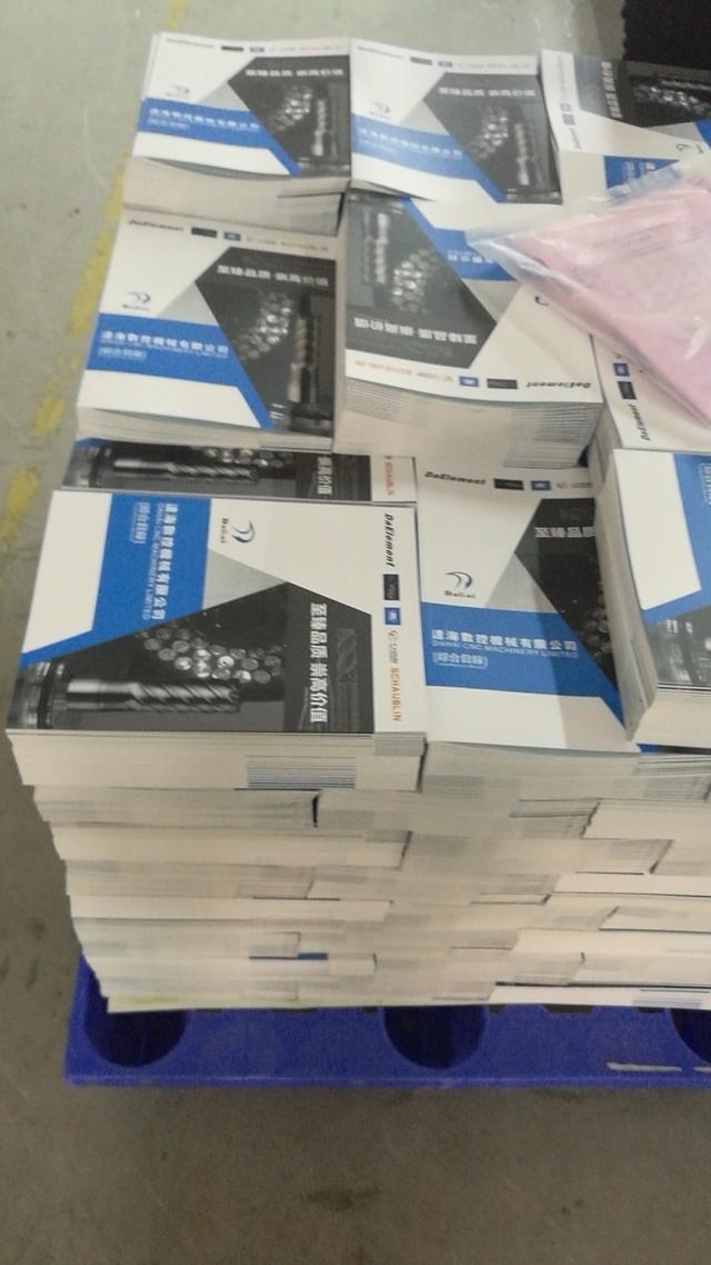 廣州印刷畫冊得多久 廣州公司專業畫冊設計制作