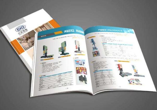 廣州印刷畫(huà)冊(cè)企業(yè)宣傳冊(cè) 廣州企業(yè)畫(huà)冊(cè)印刷問(wèn)題
