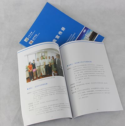廣州電器產(chǎn)品畫冊(cè)合計(jì)印刷 廣州畫冊(cè)印刷有限公司