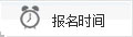 Ar(nng)I(y)W(xu)Կ(bo)r(sh)g