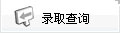 Ar(nng)I(y)W(xu)Կ(bo)
