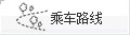 Ar(nng)I(y)W(xu)Կ(bo)